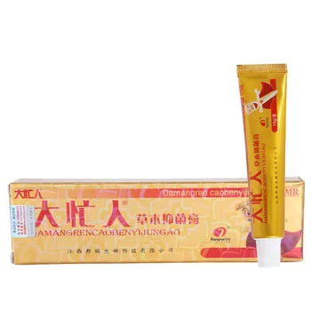 

YIGANERJING Damangren Original Psoriasis Dermatitis Eczema Pruritus Skin Problems Cream With Retail Box