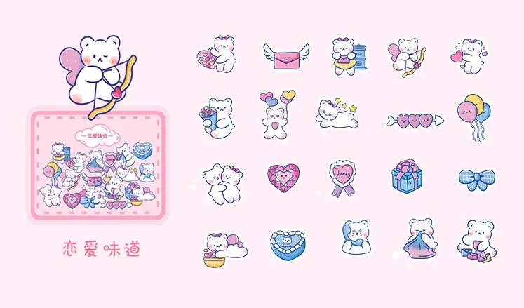 40 шт/1 лот Kawaii канцелярские наклейки с мультяшным медведем дневник планировщик декоративные наклейки Скрапбукинг DIY ремесленные наклейки - Цвет: LianAiWeiDao