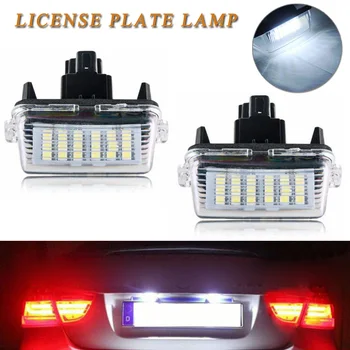 

6000K License Plate Light Plastic Waterproof Accessories 2Pcs Shockproof