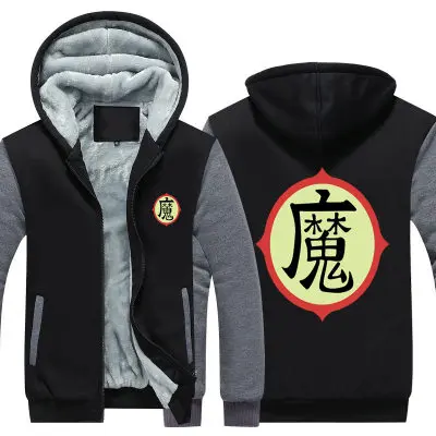 Японский аниме Dragon Ball Z Saiyan Новинка зимняя флисовая плотная мужская толстовка с капюшоном anese мультяшная толстовка с капюшоном мужская куртка f - Цвет: 16