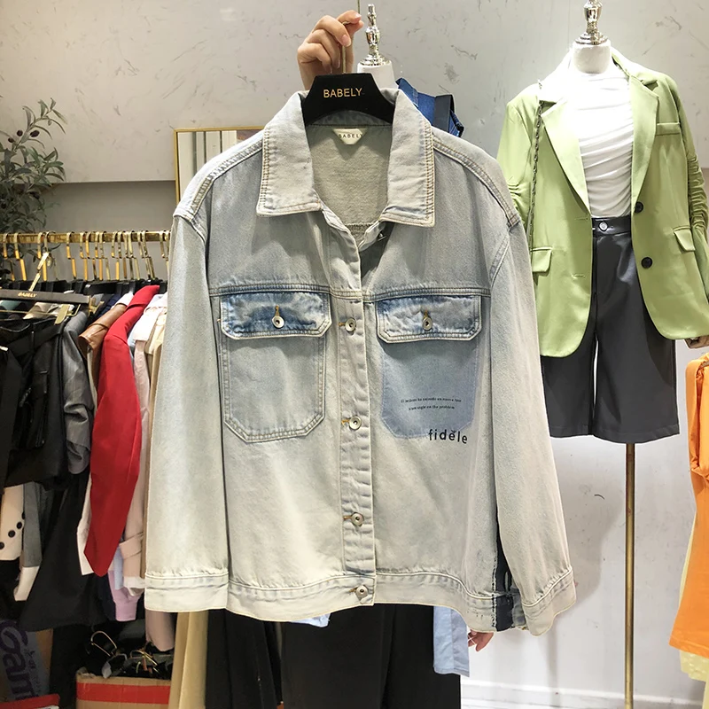 

2020 Spring Autumn Fashion Turn-down Collar Faded Gradient Pocket Small Lettered Loose Casual Jeans Coat Women Denim Jacket
