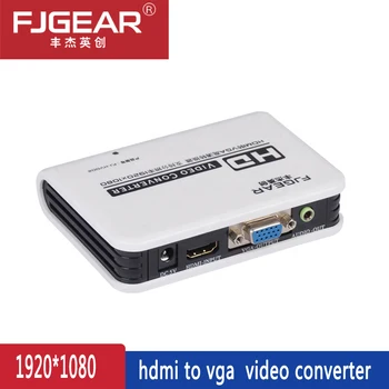 

HDMI to VGA Adapter Male To Famale Converter Adapter 1080P Digital to Analog Video Audio For PC Laptop Tablet