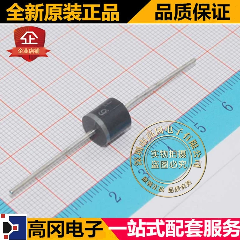 10 шт./лот 6A10 R-6 MDD/MIC 1000V 6A высокое качество./