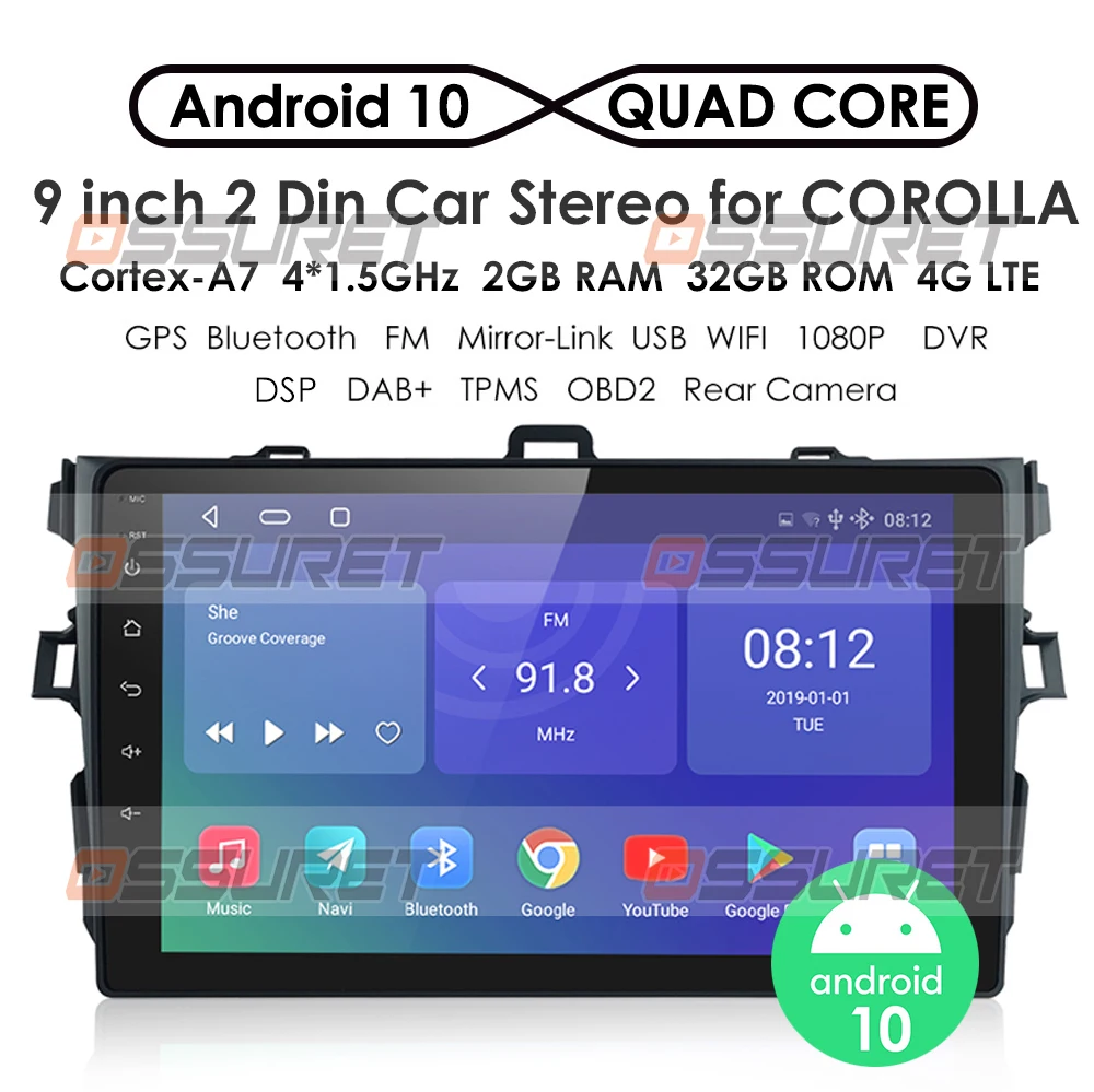 2 Din Android 10 Car Stereo Radio GPS for Toyota Corolla E140/150 2007