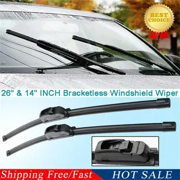 

U-type universal boneless wiper (26 inch + 14 inch) set, set of opp bag