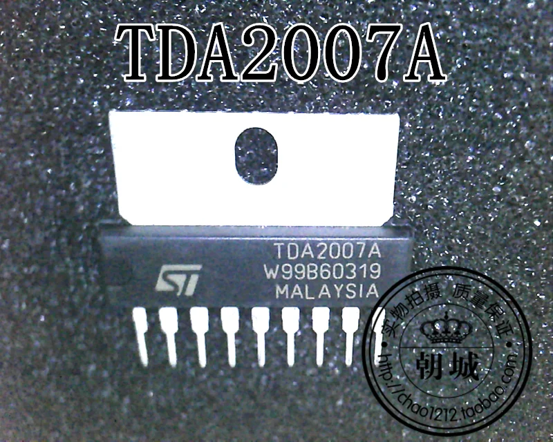 5 шт./лот TDA2007 TDA2007A ZIP-9