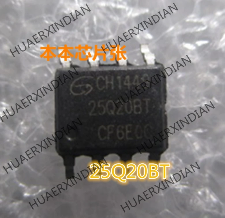 25Q20BT GD25Q20BTIG SOP8 1,8