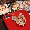 Mobile Phone Accessories