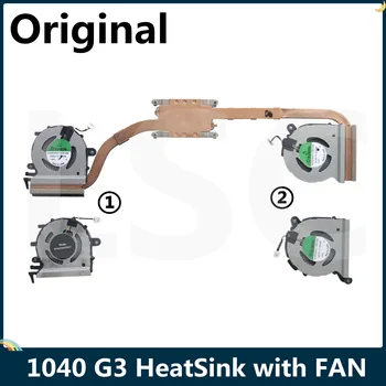 

LSC For HP 1040 G3 1040G3 Cooling HeatSink with FAN 850830-001 844425-001 EG50040S1-C530-S9A