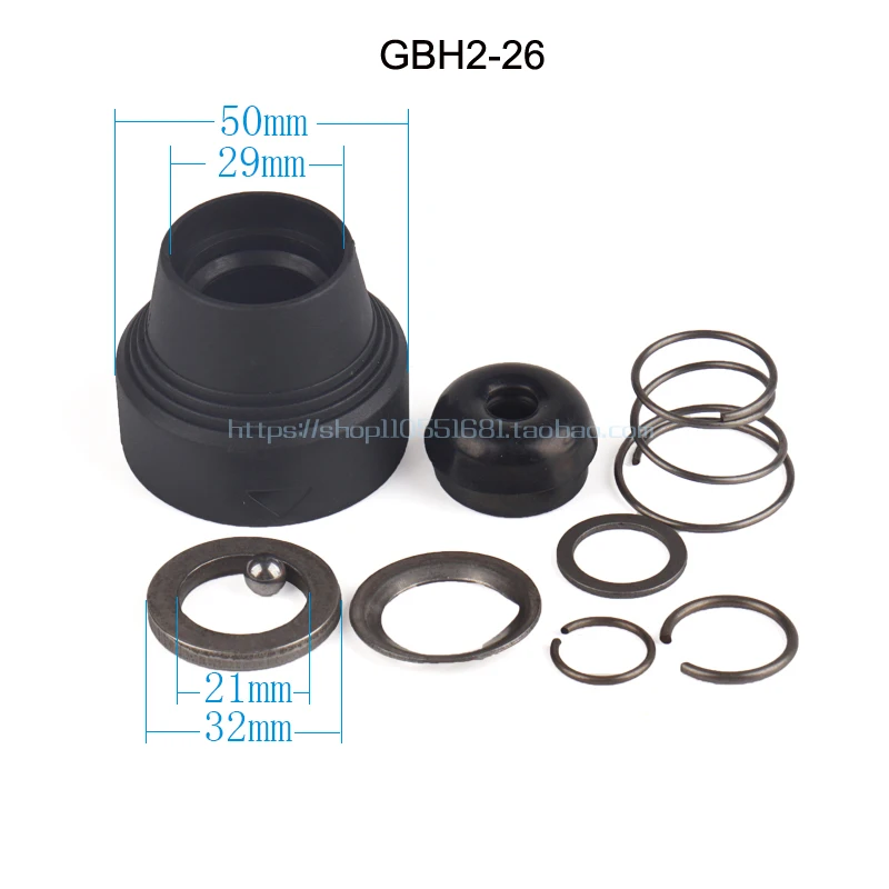 Электрический молоток Ударная дрель патрон Резиновый рукав для BOSCH GBH2-20 24 26 электрический молоток цанговый резиновый ударный Дрель аксессуары - Цвет: GBH2-26