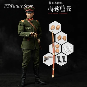 

CT010 1/6 Scale Full Set FormerJapanese Army Sergeant of Spyorgnization Cao Chang Action Figure Model for Fans Holiday Gifts