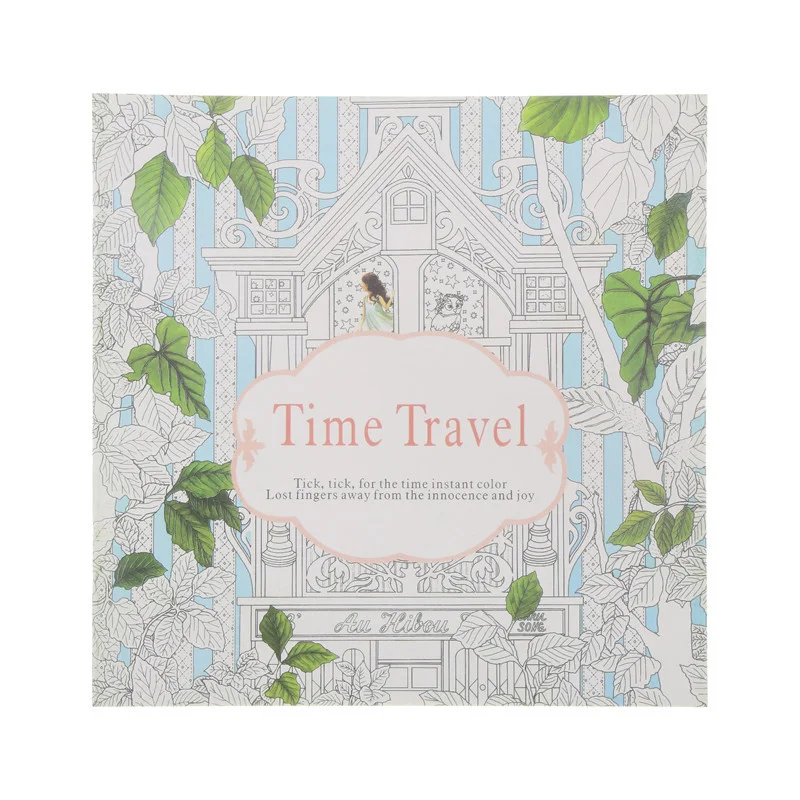 

1 Pcs 24 Pages Time Travel Coloring Book For Children Adult Relieve Stress Kill Time Graffiti Painting Drawing Art Book