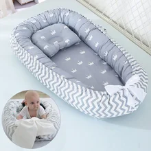 Переносная съемная и моющаяся кроватка с подушкой для новорожденных, кровать для путешествий, кровать, кроватка, новая хлопковая кроватка для детей, младенцев, детей