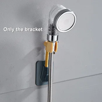 

Adjustable Bathroom Shower Head Holder Wall Mounted Hand Shower Holder Shower Brackets Bathroom Accessories