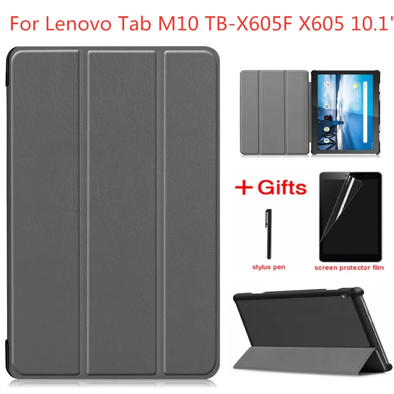 Новое поступление, тонкий жесткий чехол для lenovo Tab M10 TB-X605F, чехол для планшета, 3 сложения, Магнитный чехол-подставка для M10 X605, 10,1 дюйма