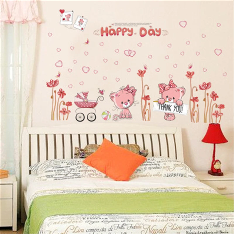 happy day pink lanimal bear flower baby children kids bedroom room decor wall stickers kids nursery decal sticker girl gift