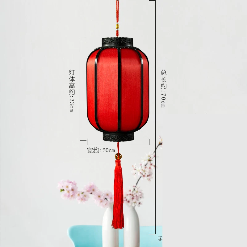 Chinese Red Lantern Palace Lights Antique Sheepskin New Year