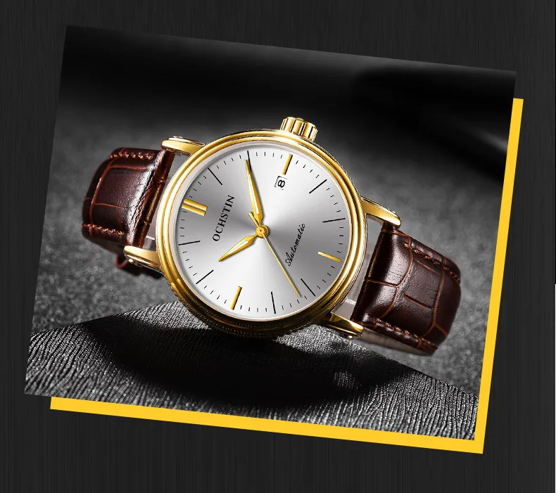 62024（新款）_32 1