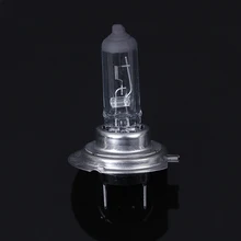 4 шт 12В 55 Вт 1500LM теплый белый Крытый четкий светильник H7 супер яркий светодиодный светильник H7 галогенные светильник галогенные лампы