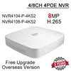 8MP 4CH 8CH 4 POE NVR NVR4104-P-4KS2 NVR4108-P-4KS2 H.265 4/8 Channel Smart 1U 4K&H.265 Lite Network Video Recorder with logo ► Photo 1/6