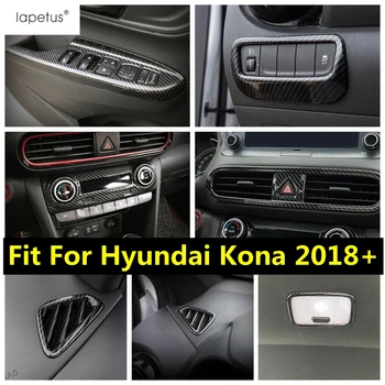 

Lapetus Interior Refit Kit For Hyundai Kona 2018 - 2020 Steering Wheel Frame / Middle Air AC Outlet Vent Cover Trim Carbon Fiber