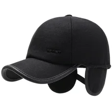 Среднего возраста и пожилых мужчин шапки для мужчин и женщин зима теплая шляпа отца осень и зима Защита уха шерстяная бейсболка