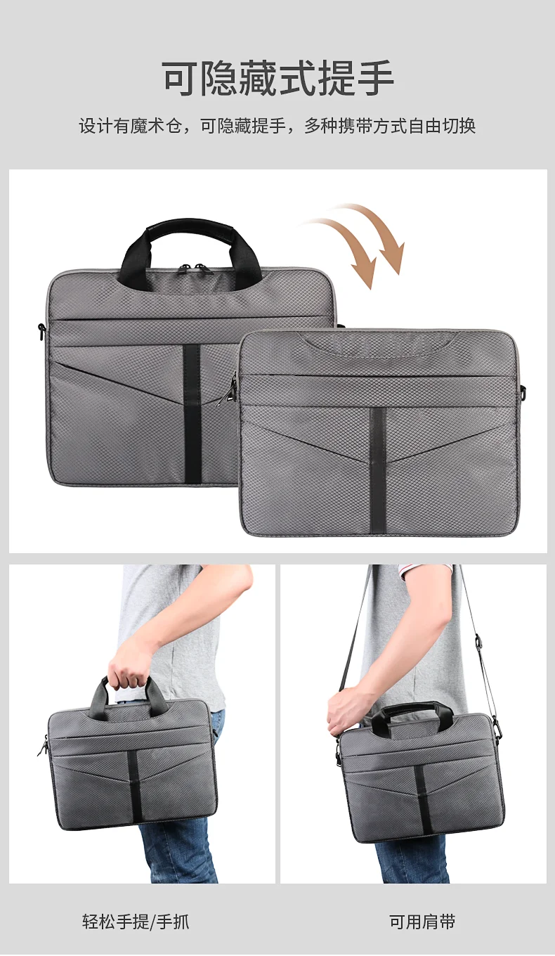 Women's One Shoulder Messenger 13 inch Business Notebook Backpack 15.6 inch portable tablet computer bag female