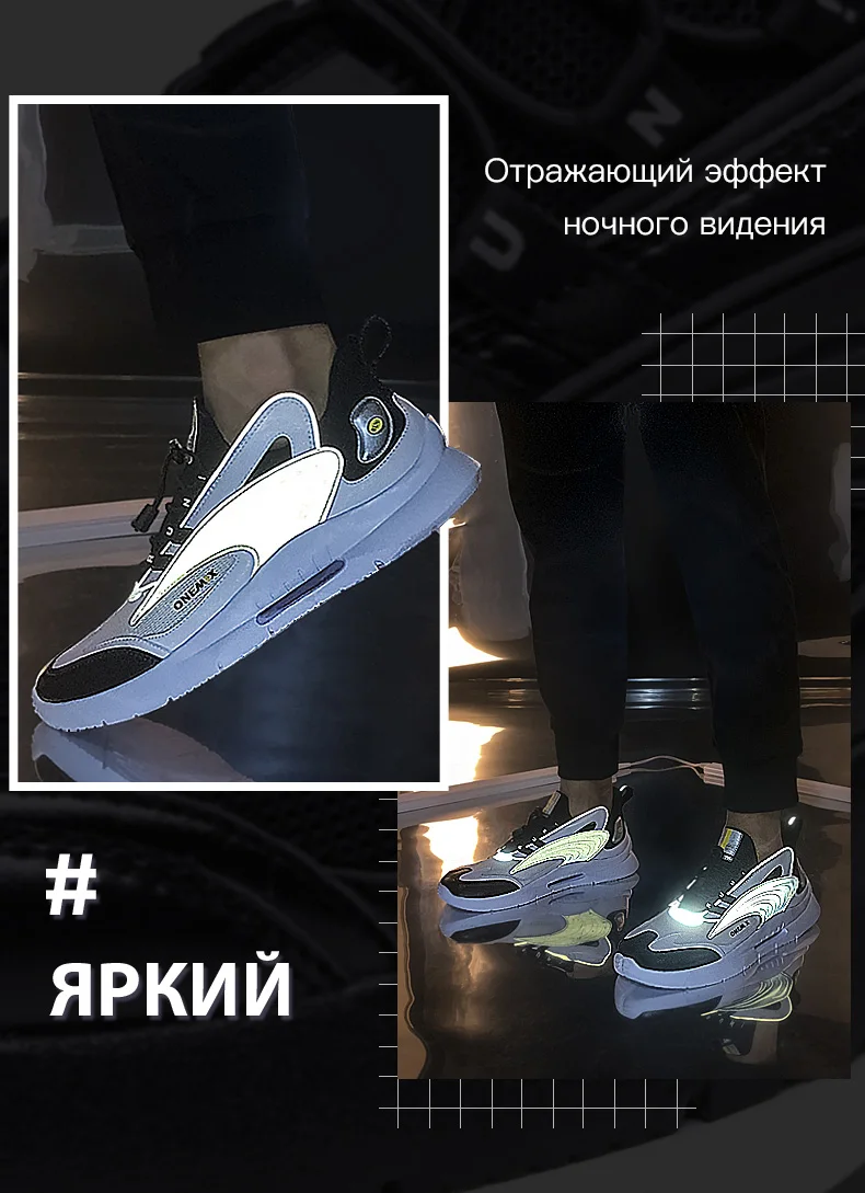 ONEMIX/модные повседневные кроссовки с 3D рисунком; женские дышащие кроссовки с подушкой; Мужская прогулочная обувь из сетчатого материала; баскетбольная спортивная обувь для женщин; коллекция года; большие размеры