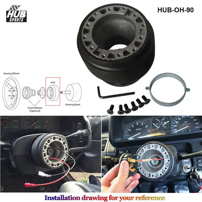 HUB-OH-90 -800