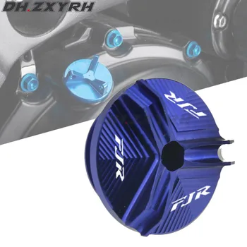 

For Yamaha FJR 1300 FJR1300 ABS FJR1300ES 2001-2015 2016 2017 Motorcycle CNC Parts Oil Filler Cap Plug cover