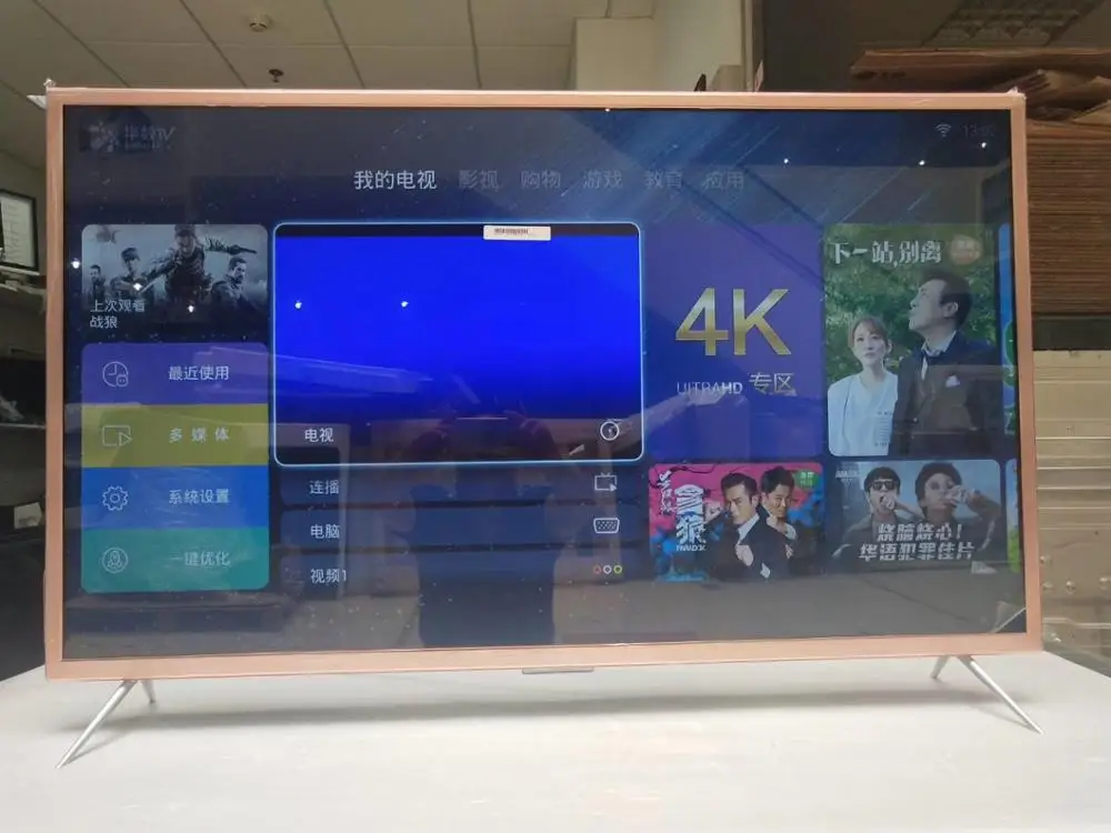 55 65 75 дюймов ТВ набор монитор дисплей 4K светодиодный android smart изогнутый светодиодный телевизор
