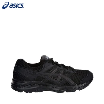 

ASICs men's running shoes, Contend 5, 1014A049-002