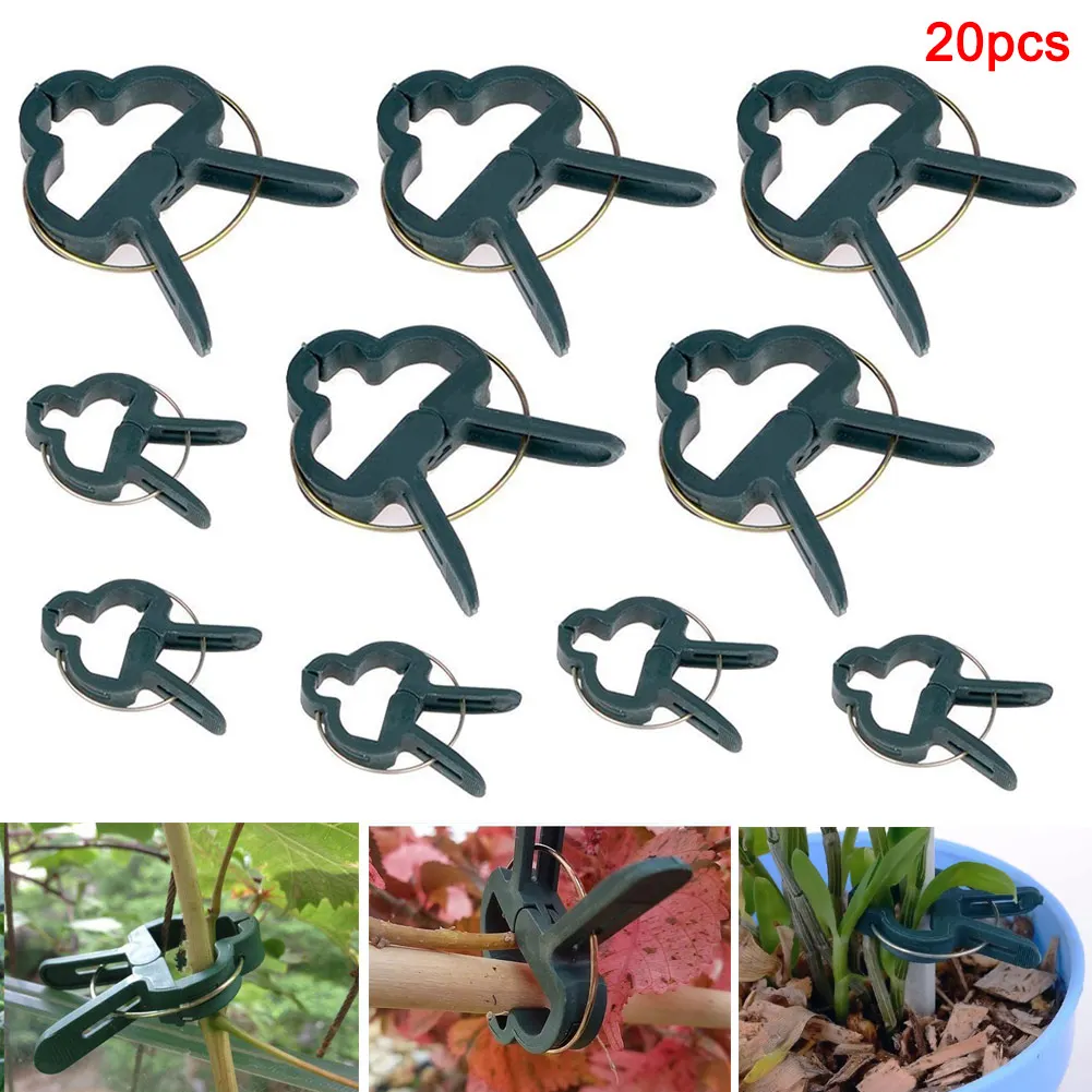 

20PCS/set Plastic Garden Clips for Plants Flowers Stem Potted Plant Support Clip P666