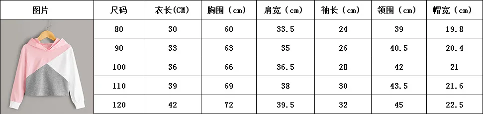 Size.jpg