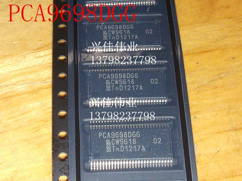 PCA9698DGG TSSOP56