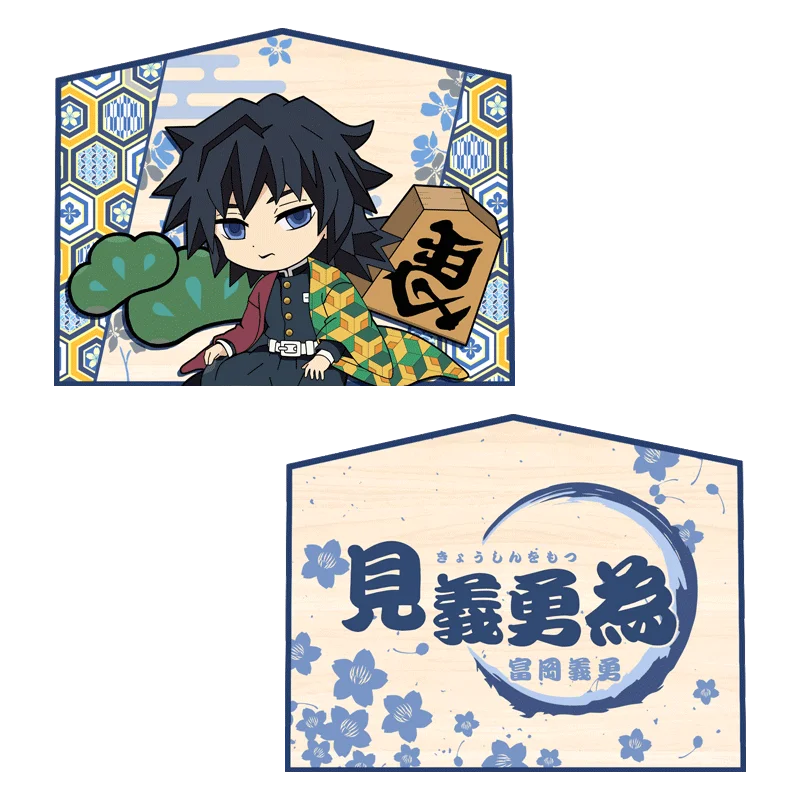 Убийца демона: Kimetsu no Yaiba Tanjirou Nezuko Agatsuma Zenitsu Косплей амулет на удачу омамори молиться колокольчик кулон подарок