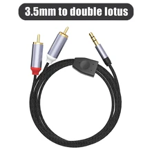 

RCA Cable 3.5mm Jack to 2 RCA Aux Audio Cable 3.5 mm to 2RCA Male Adapter Splitter for TV PC Amplifier DVD Speaker Wire 1.2m