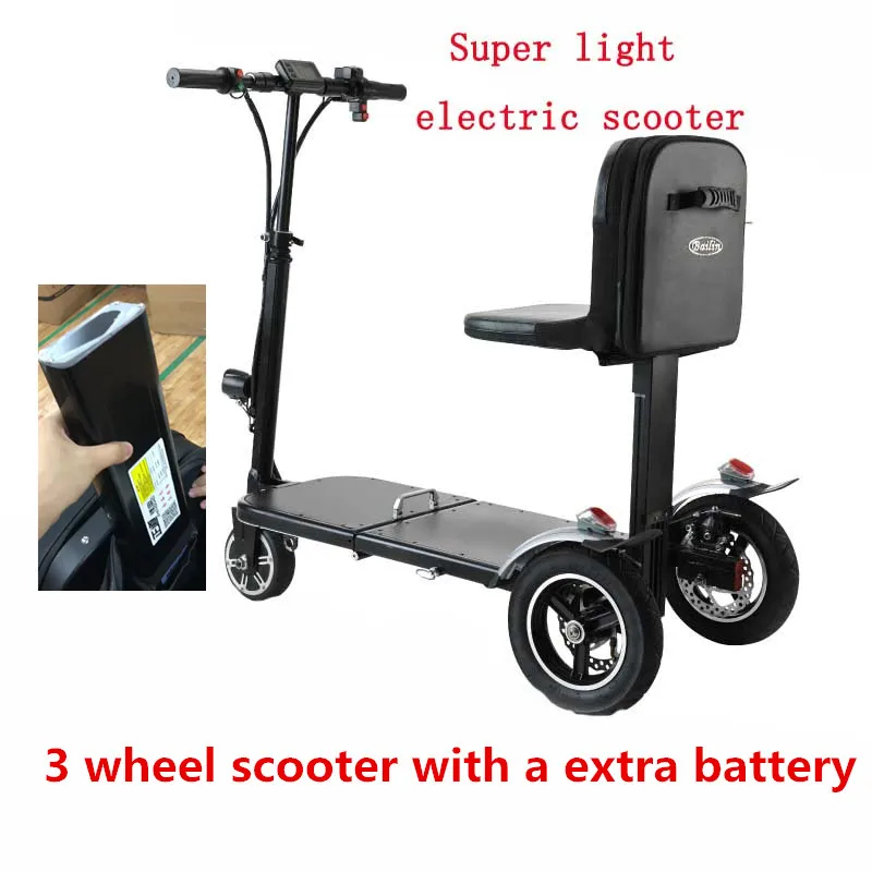 3 with extra battery Модный Электрический трехколесный велосипед для пожилых людей с батареей, складной светильник для пожилых людей, Электрический скутер с рюкзаком - Цвет: 3 with extra battery