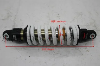 

Scrambling Motorcycle Origional Product DNM Rear Suspension DNM Decreased 290mm-800lbs Mk-ar