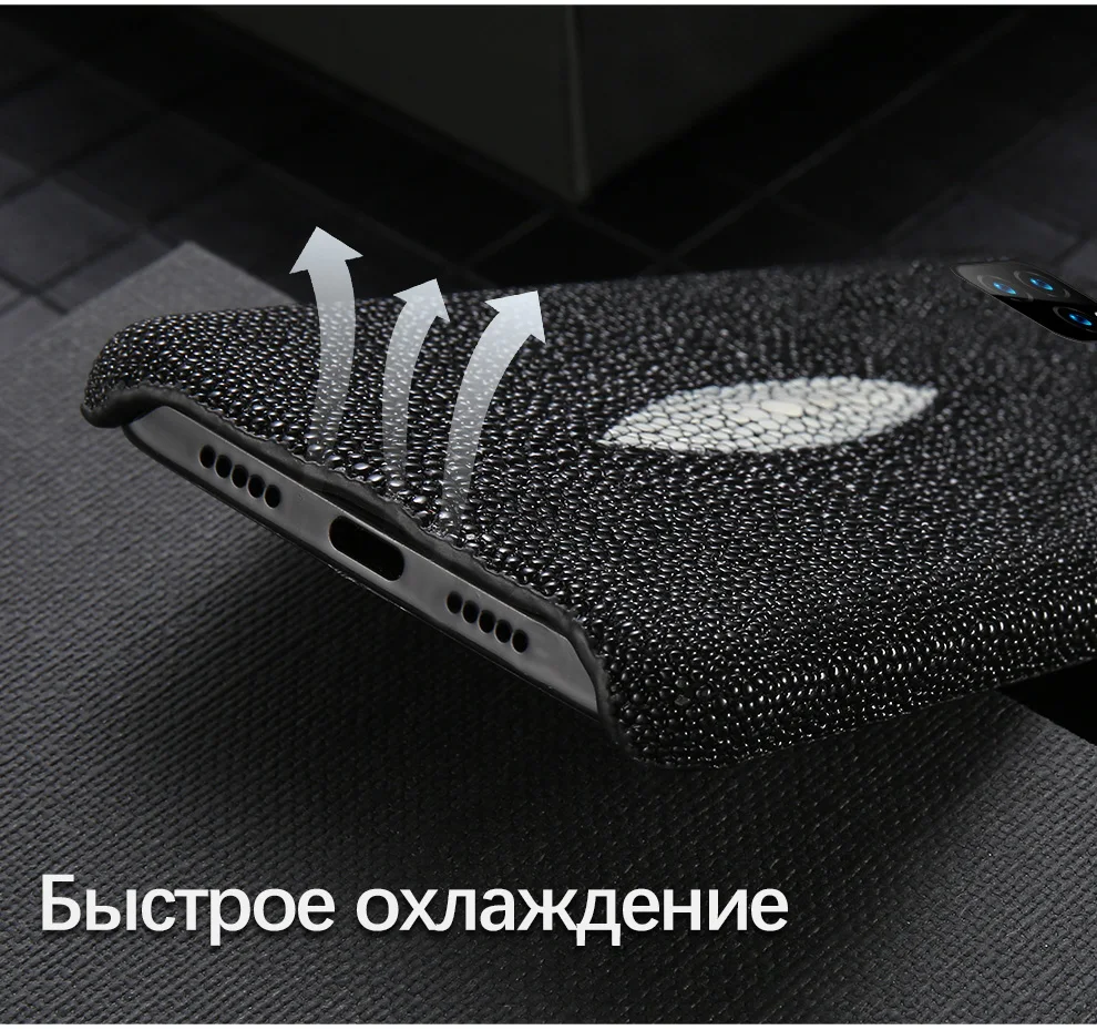Жемчужный рыбий чехол для телефона из натуральной кожи для iphone 11 pro max 11 11 pro X XS XR XSM 5 6 6s 7 8 plus роскошный Ультратонкий чехол