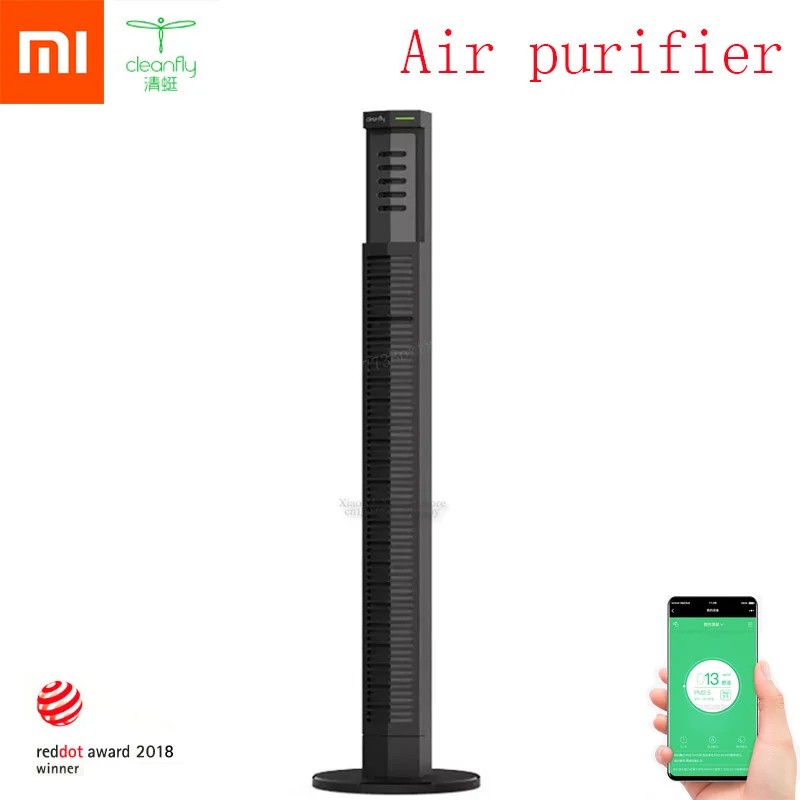 Xiaomi Mijia Cleanfly Super Silent нерасходный очиститель воздуха динамический отрицательный ион эффективное удаление PM2.5 интеллектуальное управление
