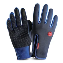 1 Pair Ski Gloves Outdoor Solid Anti Slip Snowboard Men Women Warm Sports Motorcycle Thick Full Finger Winter Riding Waterproof