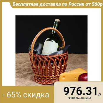 

Wicker basket "Moscow, 19 x 20 x 24 cm
