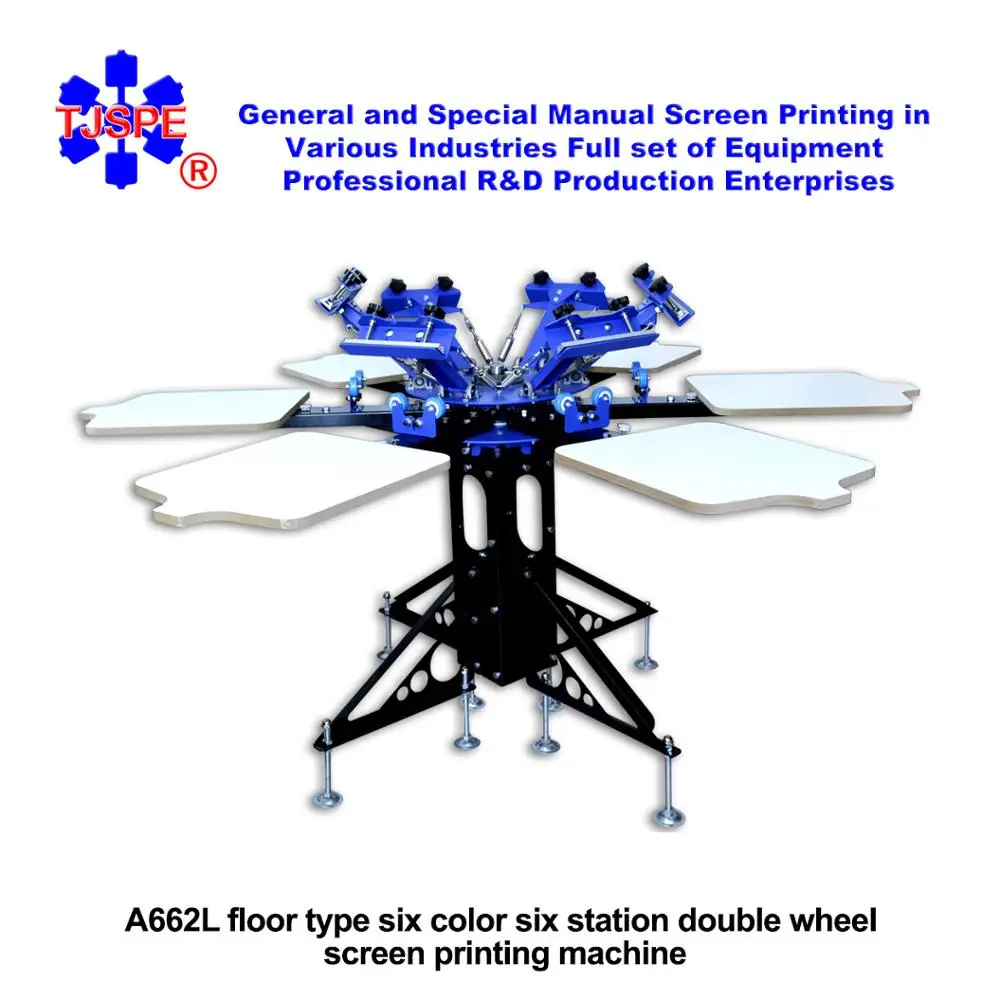 006438 SPEA662L шесть цветов шесть станция двойное колесо трафаретная печатная машина футболка валик Трафаретный пресс