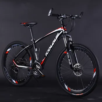 

Mountain bike aluminum alloy 26 inch variable speed shock absorption double disc brakes for men and women bicycle