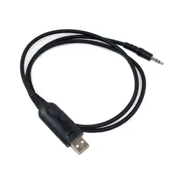 Горячая AMS-3.5mm USB Кабель для программирования OPC-478U IC-F11 IC-F11S IC-2200H IC-2720H