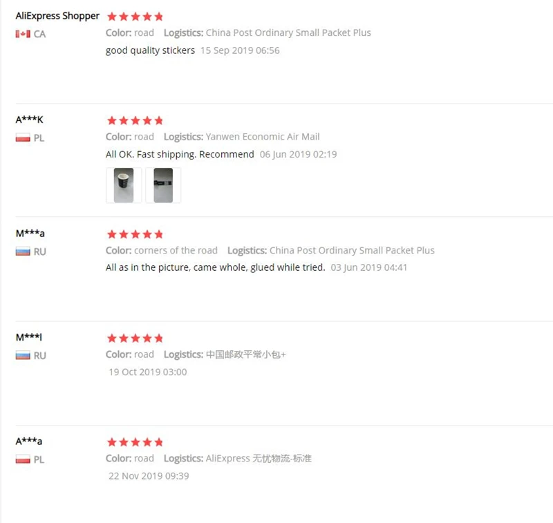 QQ截图20191126110122