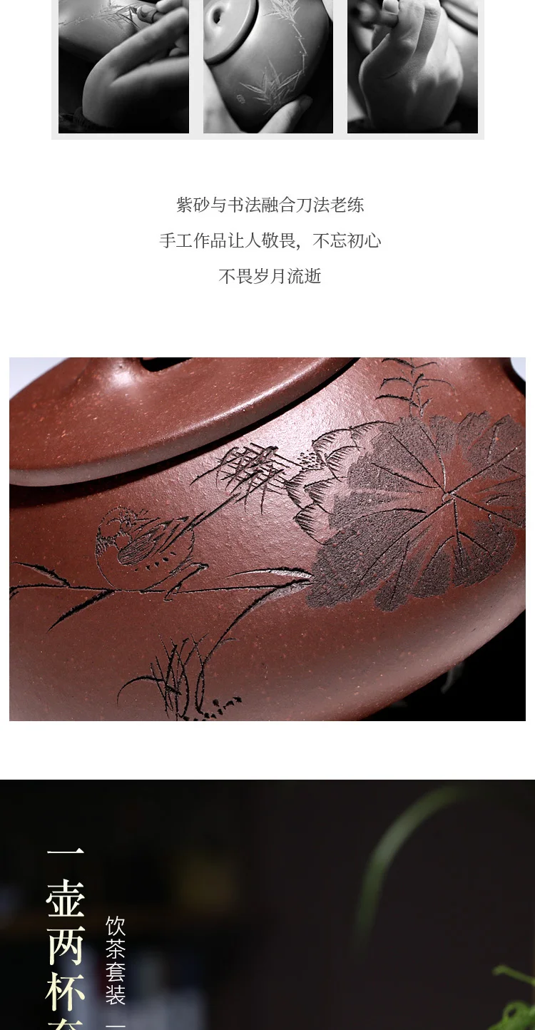 wu puro manual recomendado terno inferior sulco