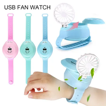 

2020 Creative mini Watch fan USB charging three-gear adjustment small fan mute children's student gift For Traveling