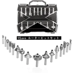 15 pçs 1/4 1/2 8mm shank diy carpintaria roteador bits conjunto fresa para madeira flush reta chanfro aparamento ferramenta de gravura